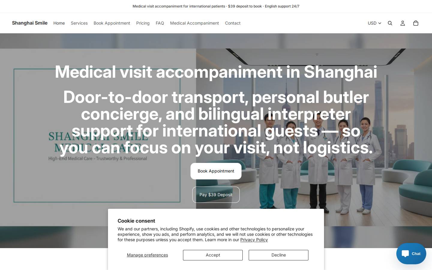 shanghaismile.com homepage screenshot