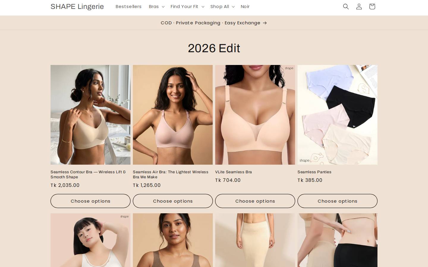 shapelingerie.com homepage screenshot