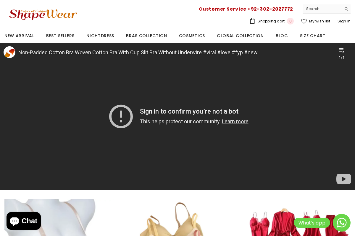 shapewear.pk homepage screenshot