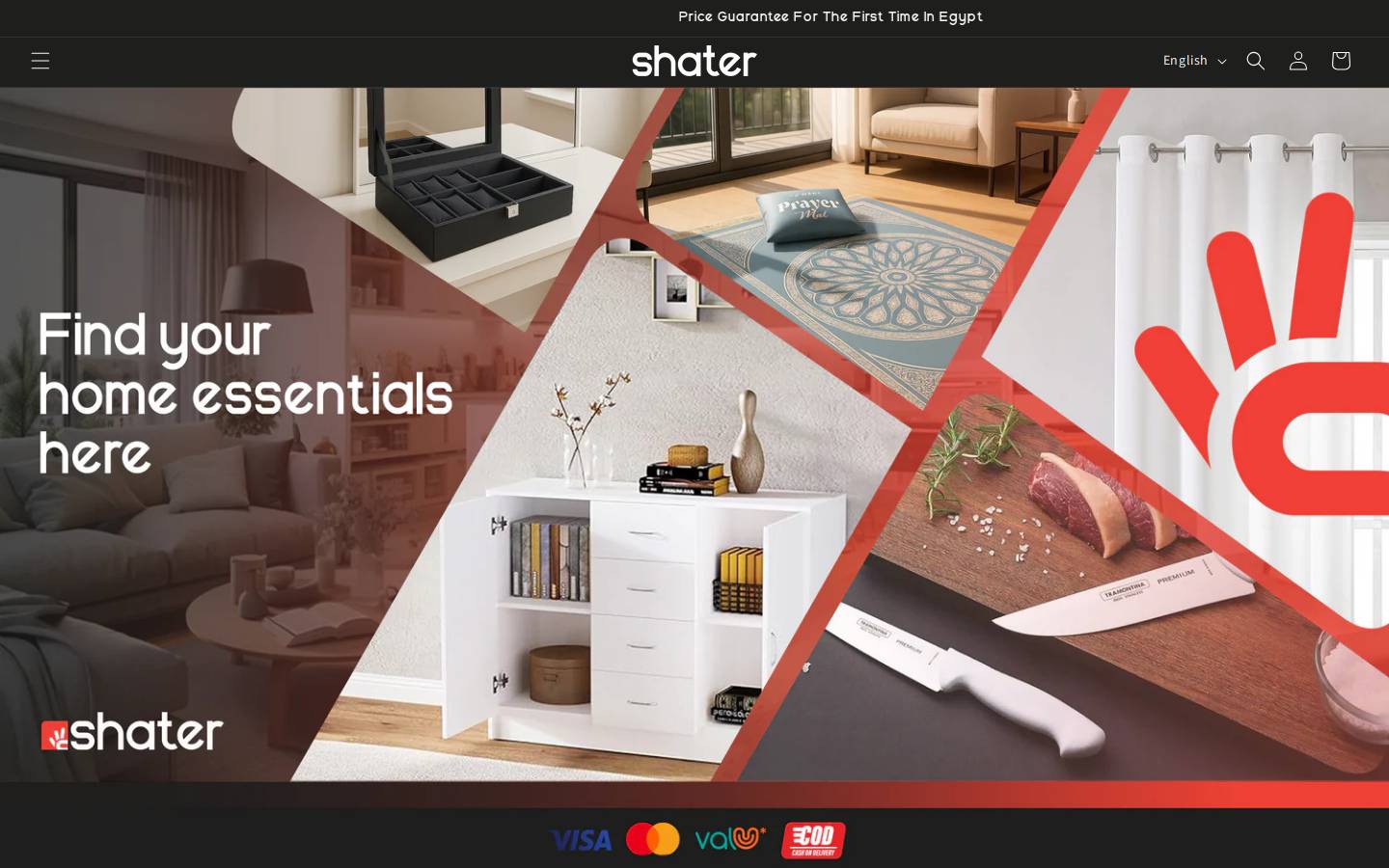 shater.shop homepage screenshot