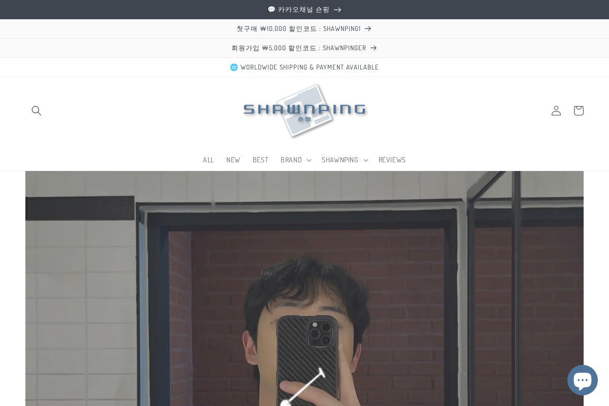 SHAWNPING homepage screenshot