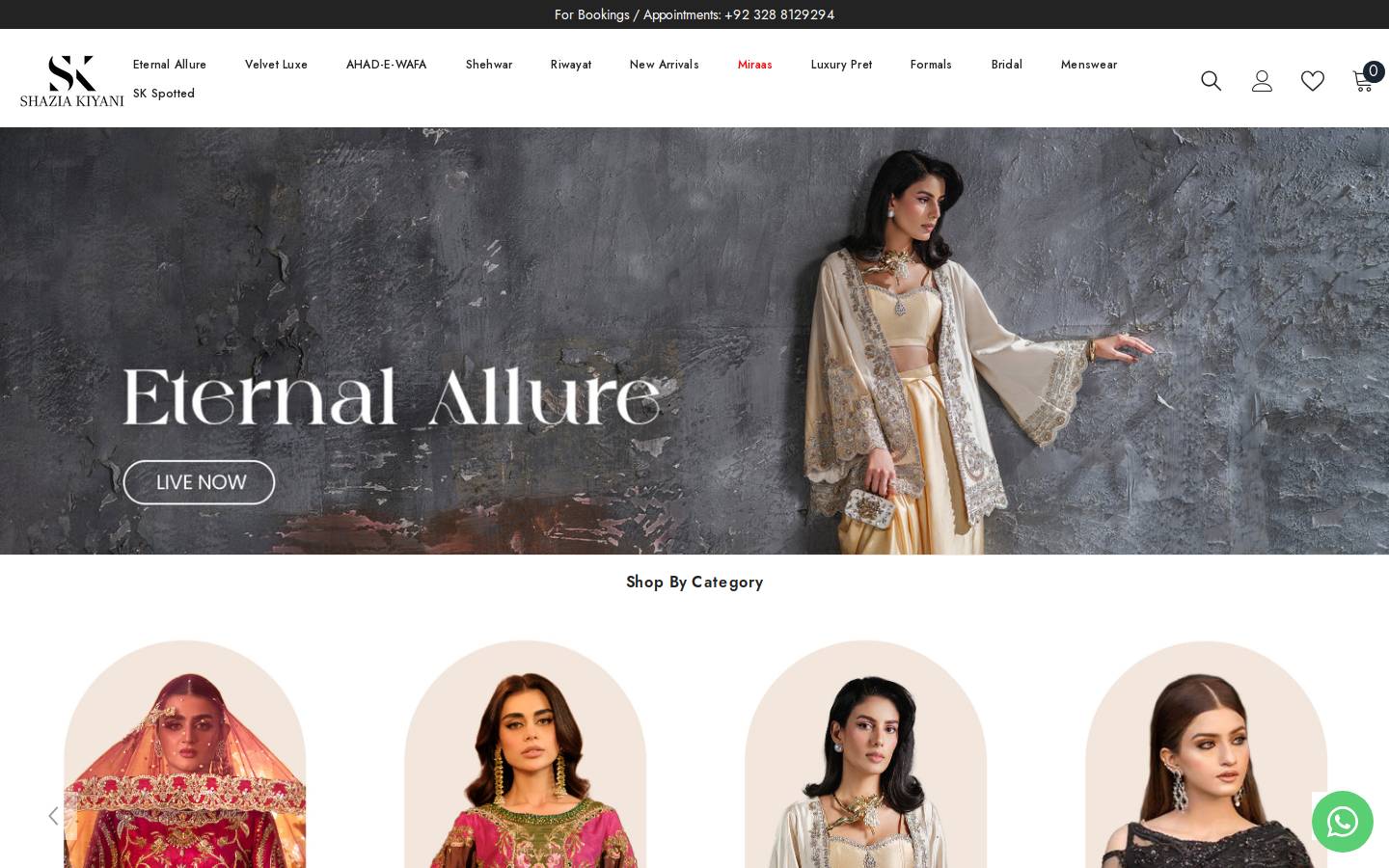 shaziakiyanistudio.com homepage screenshot