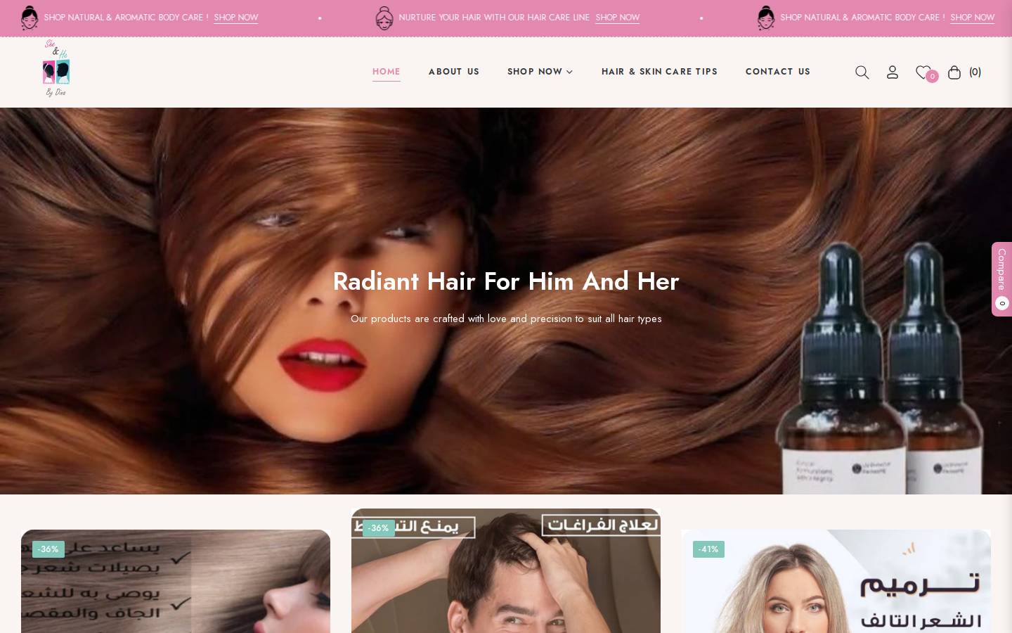 sheandhebydina.com homepage screenshot