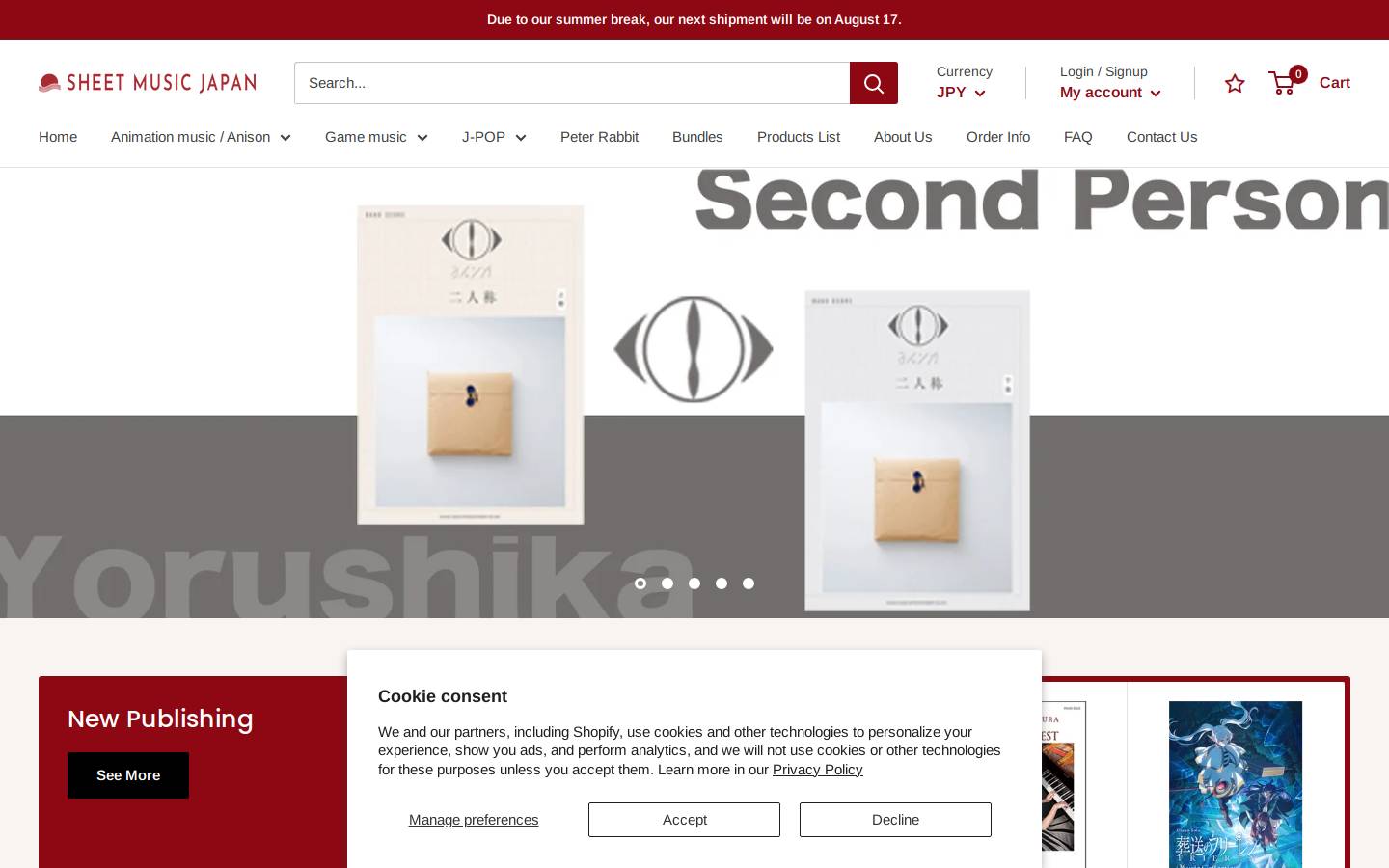 sheetmusicjapan.com homepage screenshot