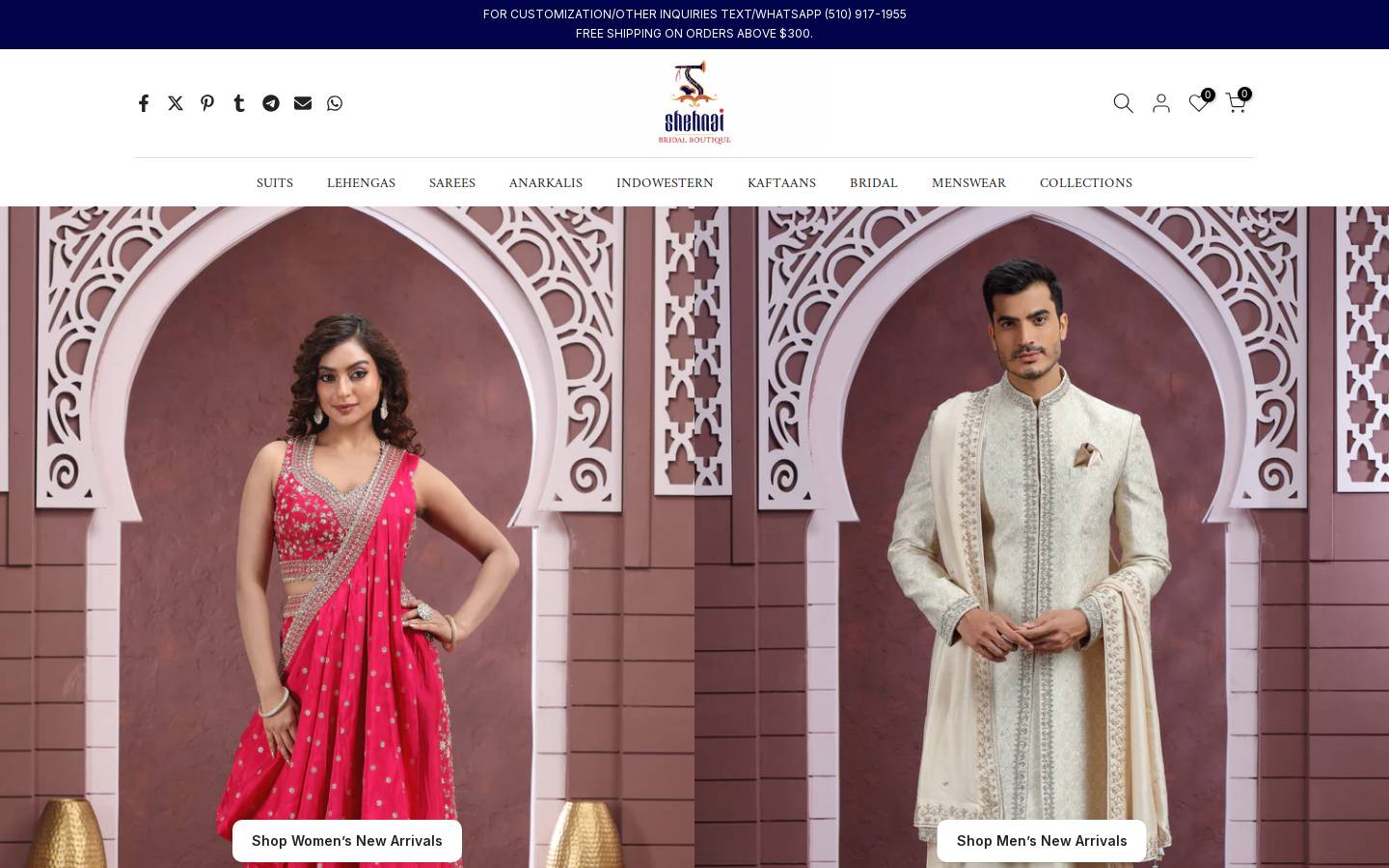 shehnaiboutique.com homepage screenshot
