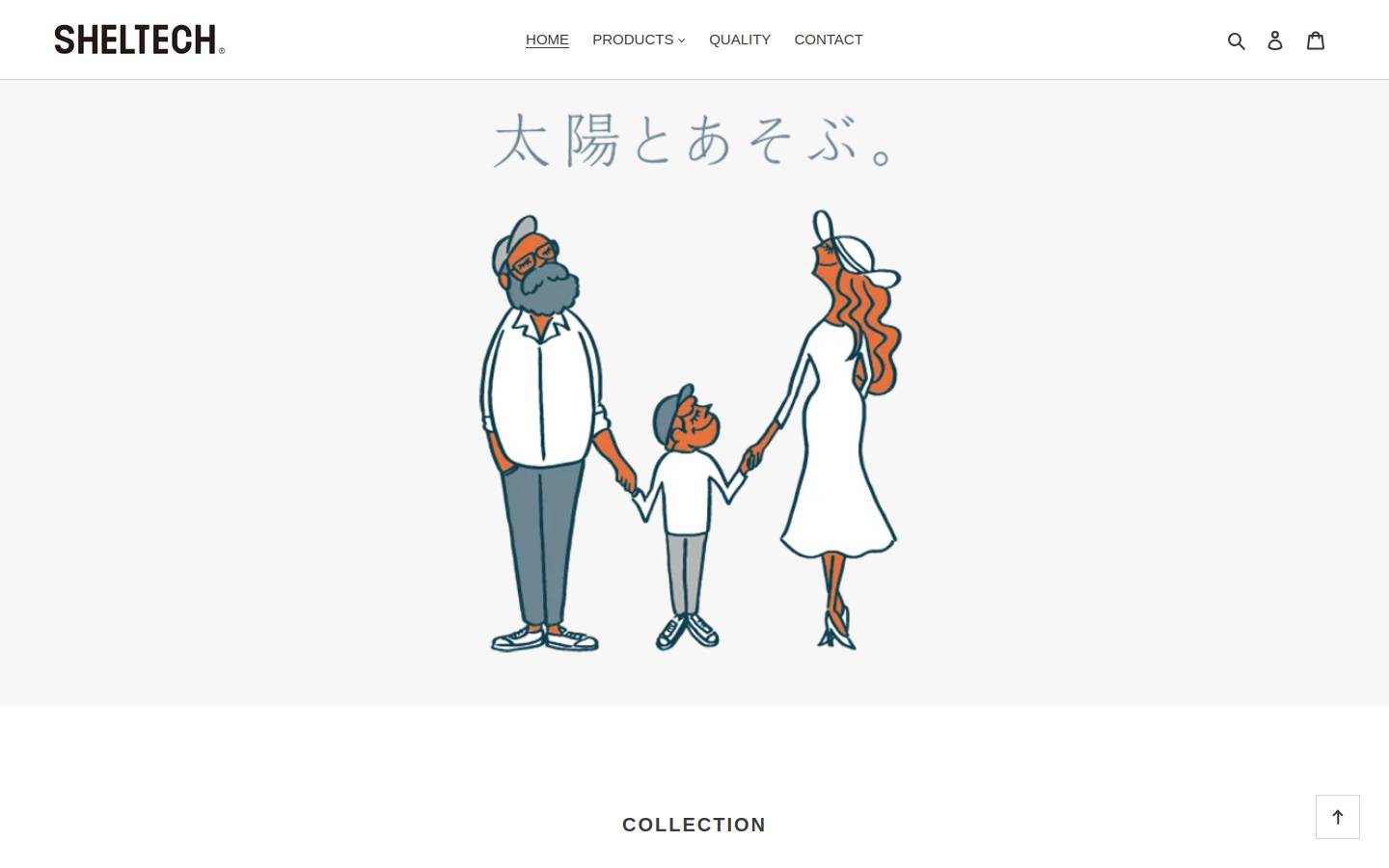 sheltech.jp homepage screenshot