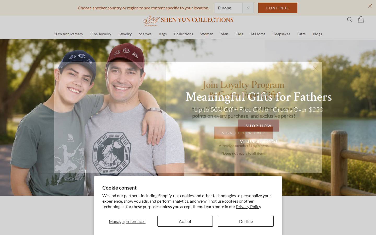 Shenyunshop homepage screenshot