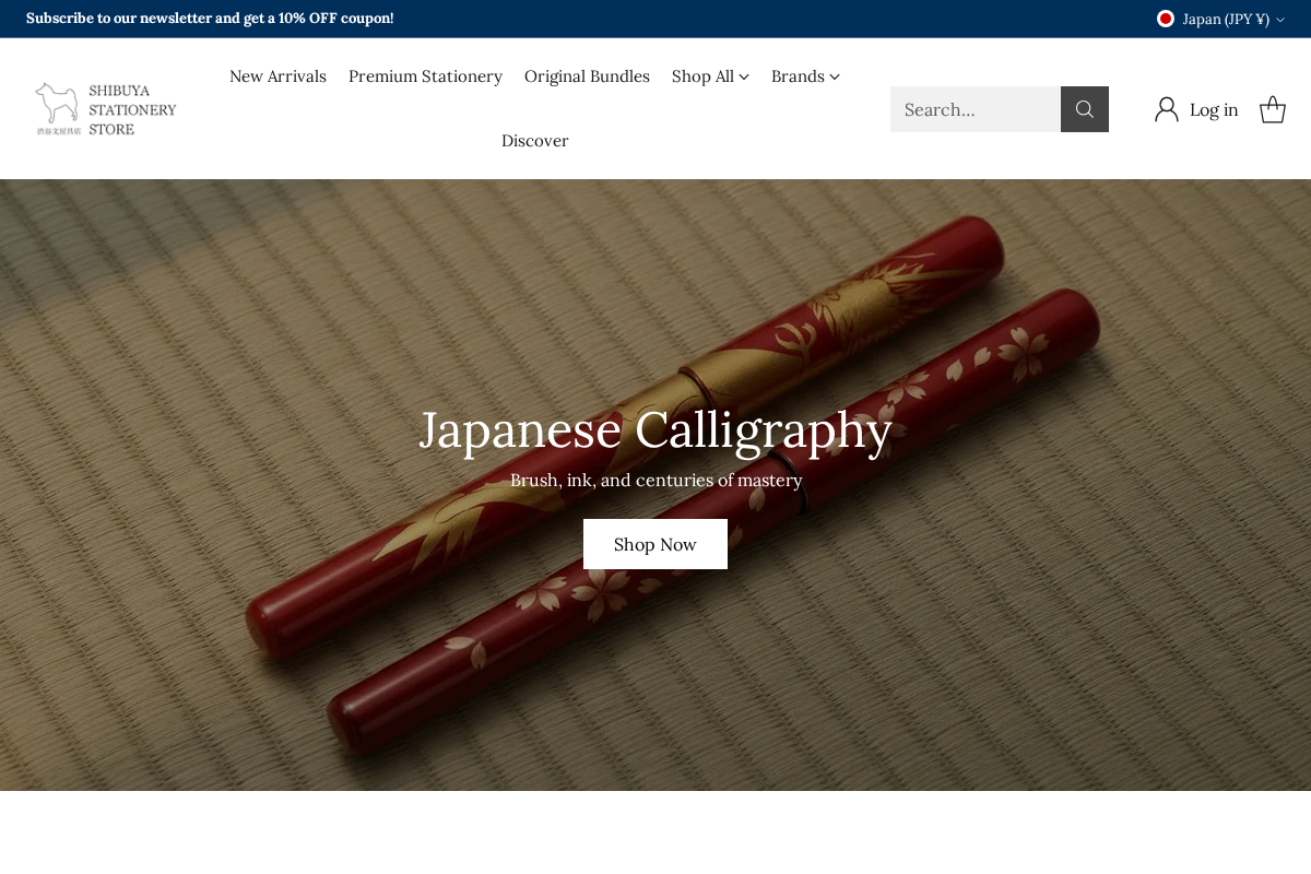 Shibuya Stationery Store homepage screenshot