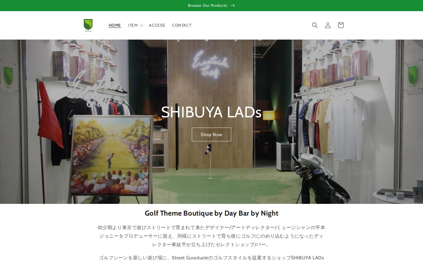 shibuyalads.jp homepage screenshot