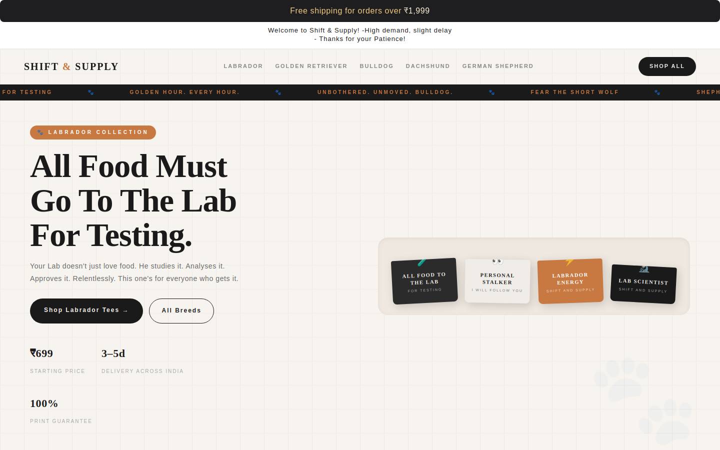 shiftandsupply.com homepage screenshot