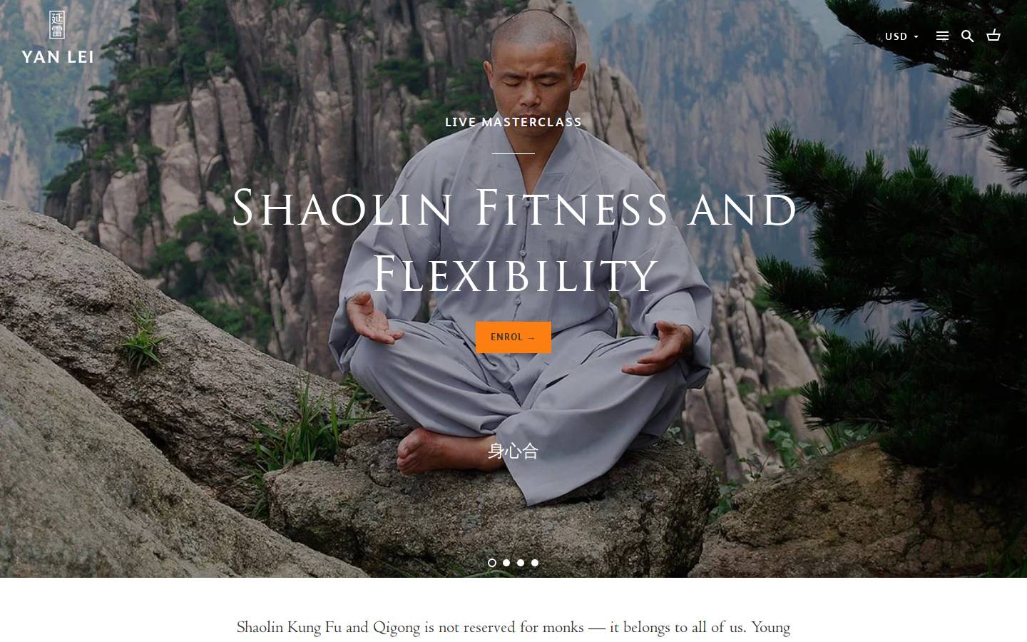 Shifuyanlei homepage screenshot