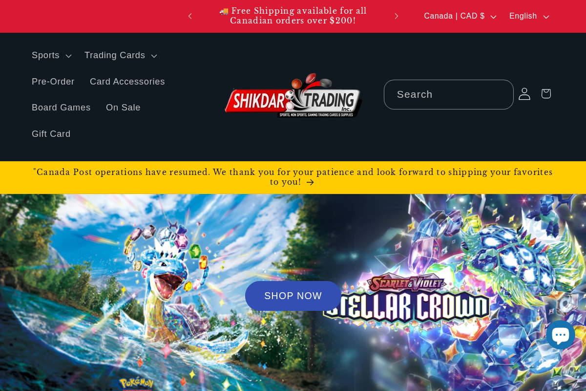 Shikdar Trading homepage screenshot