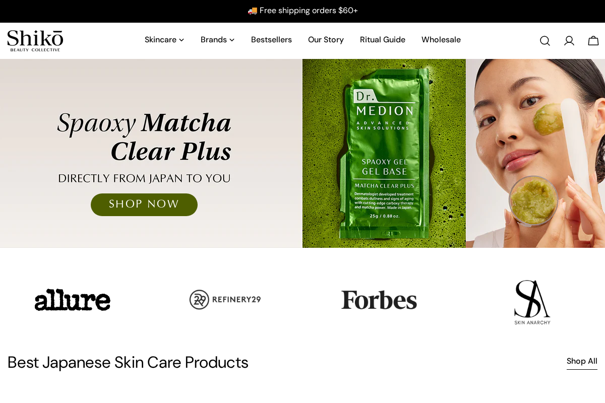 Shikō Beauty Collective homepage screenshot