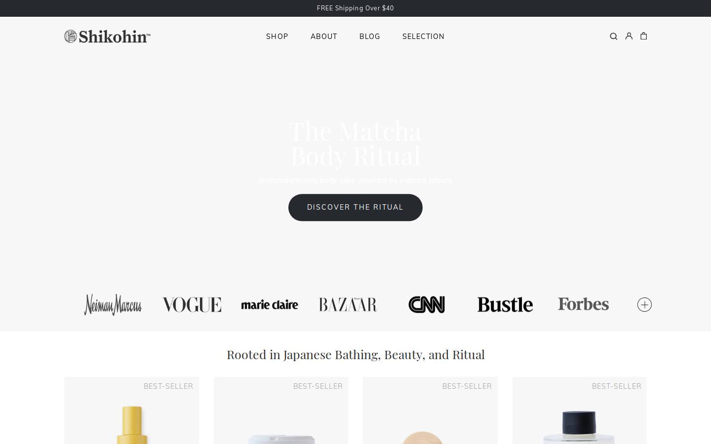 shikohin.com homepage screenshot