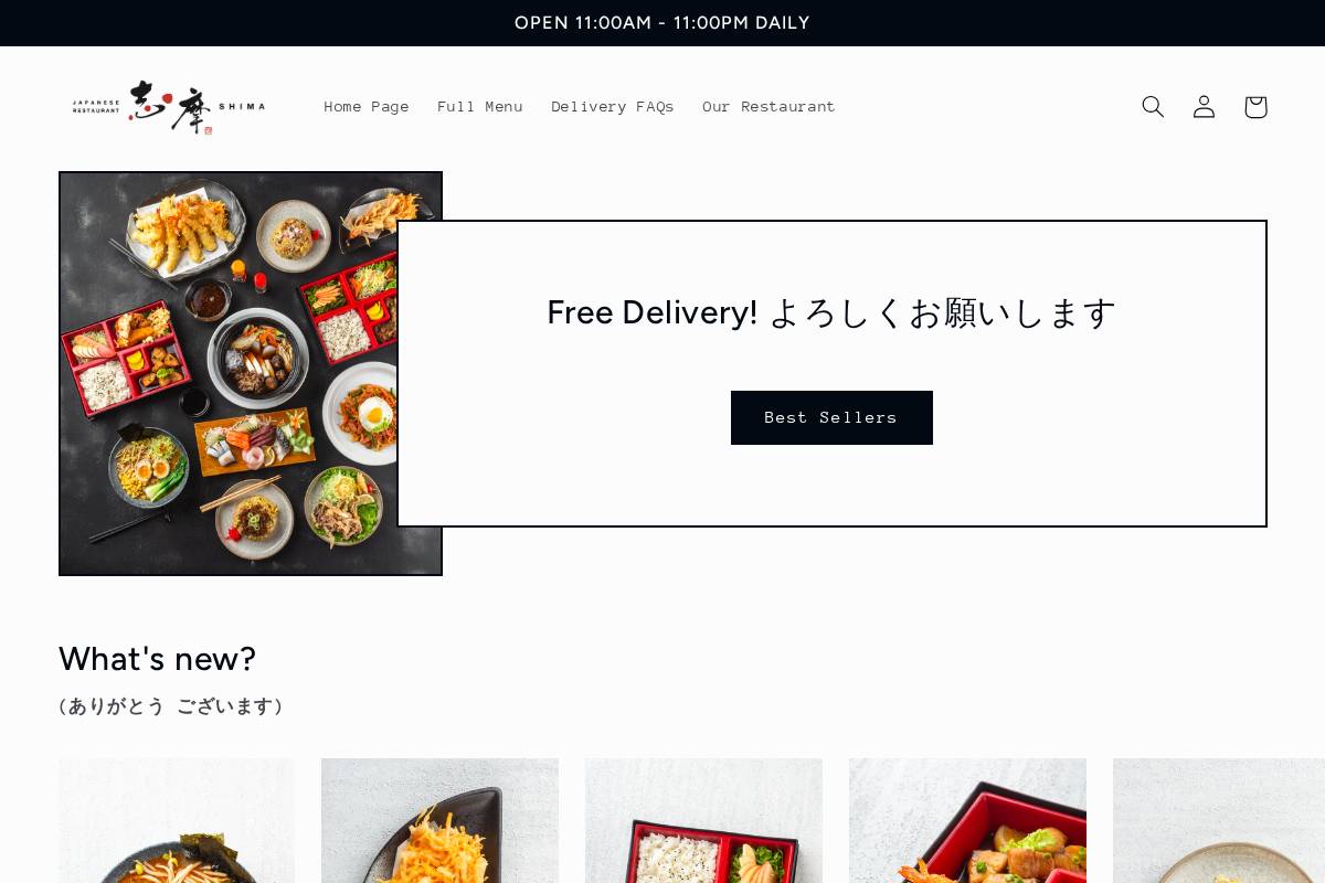 shimaeats.com homepage screenshot