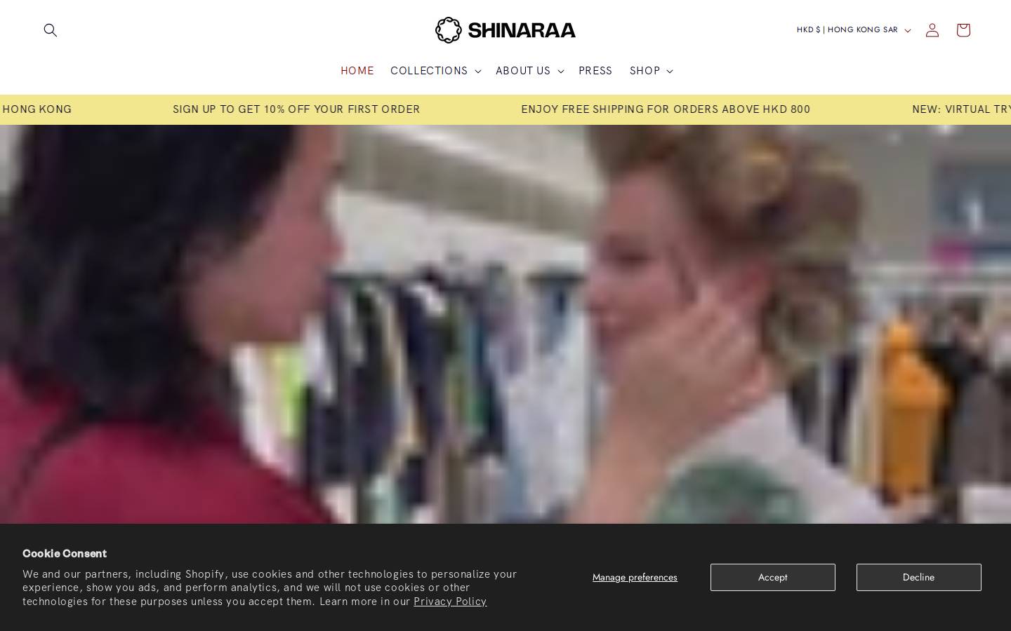 shinaraa.com homepage screenshot