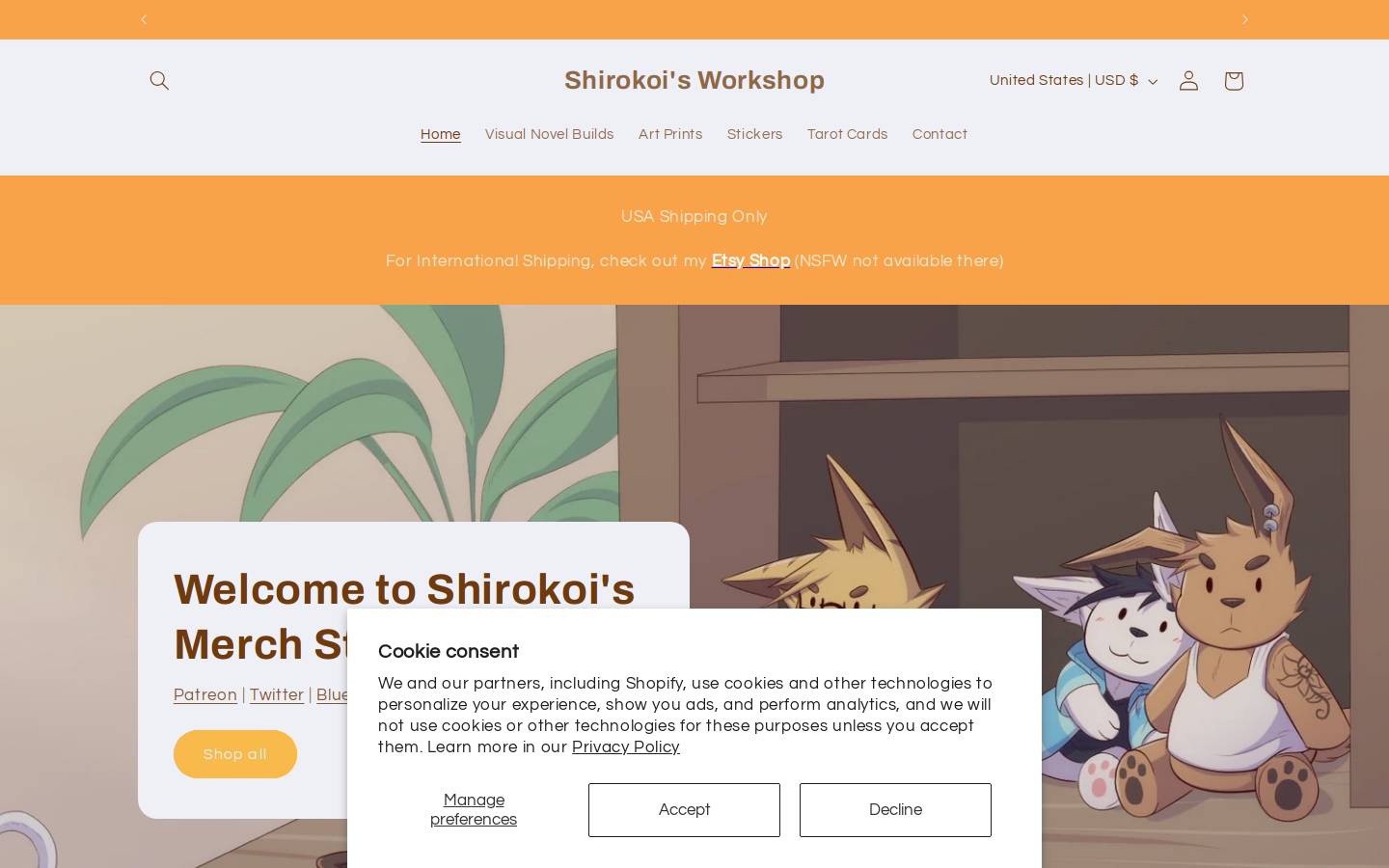 shirokoi.art homepage screenshot