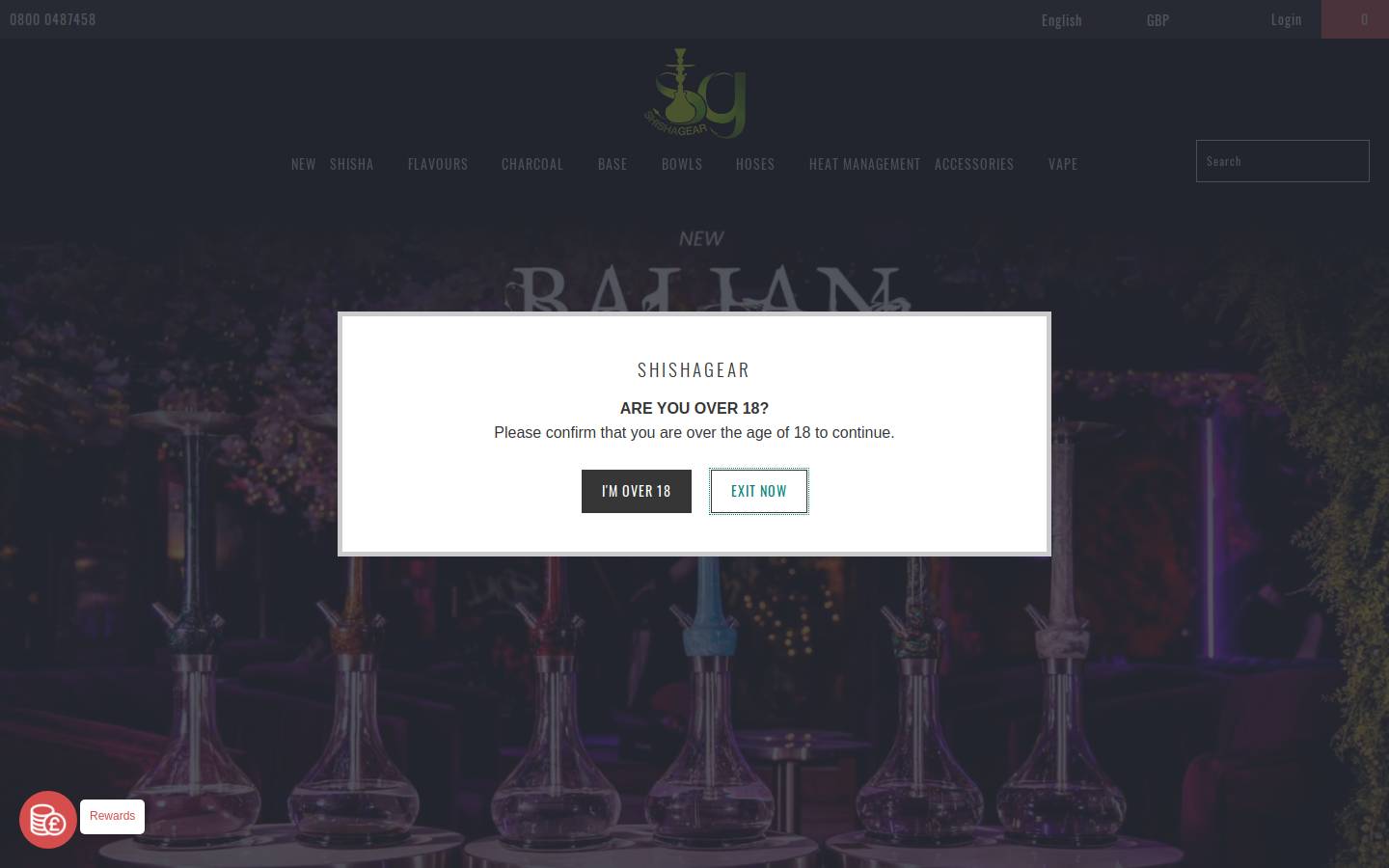 Shisha Gear homepage screenshot