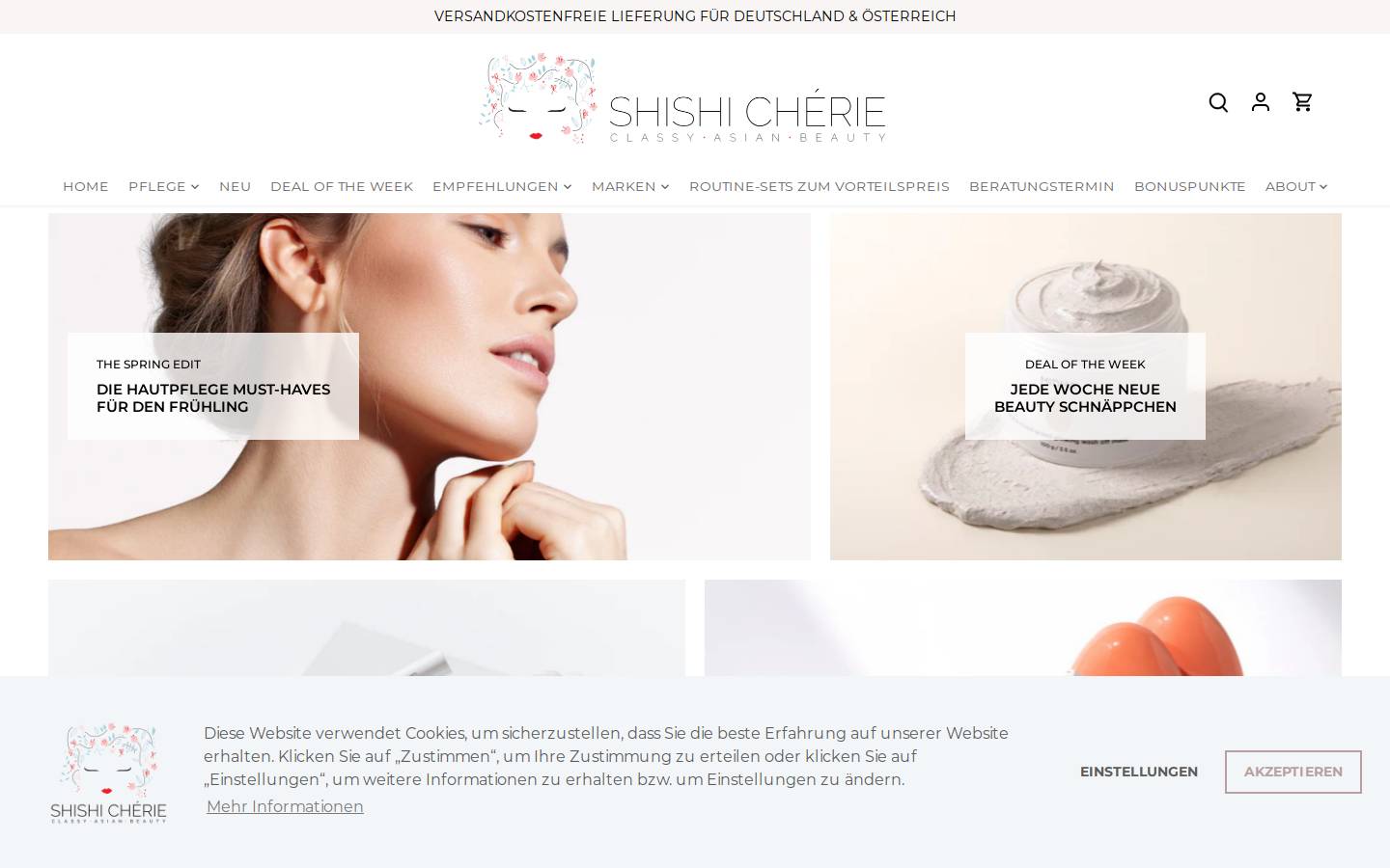 Shishi_Cherie_Beauty homepage screenshot