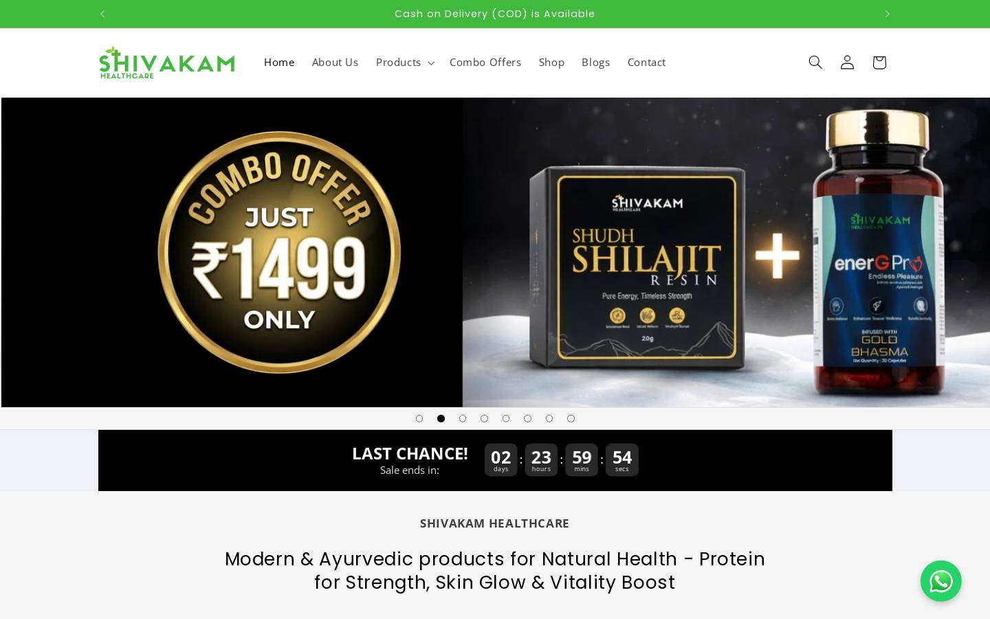 shivakam.com homepage screenshot