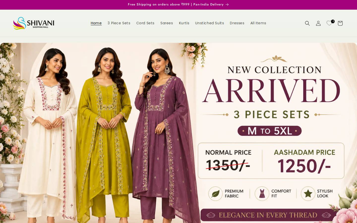 shivanishoppingmall.com homepage screenshot