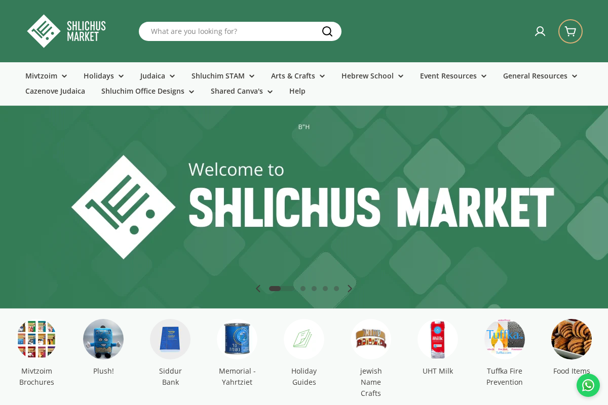 Shlichus Market homepage screenshot