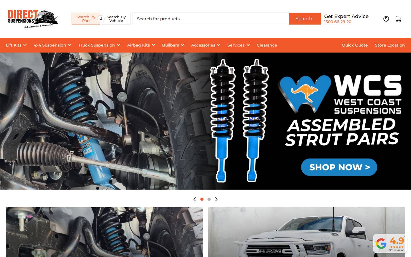 shockshop.com.au homepage screenshot