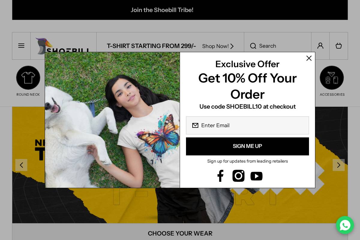 Shoebill homepage screenshot