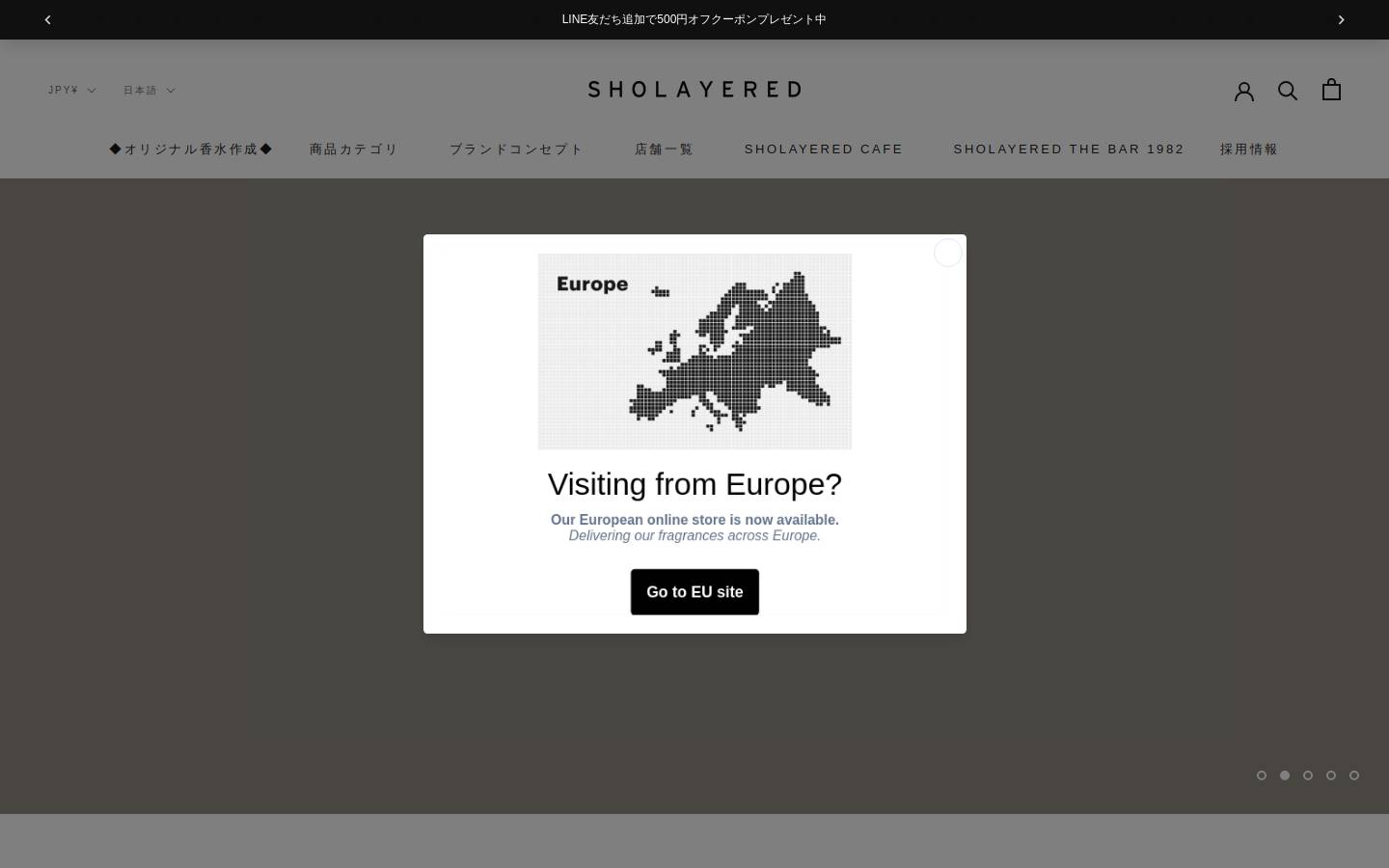 Sholayered homepage screenshot