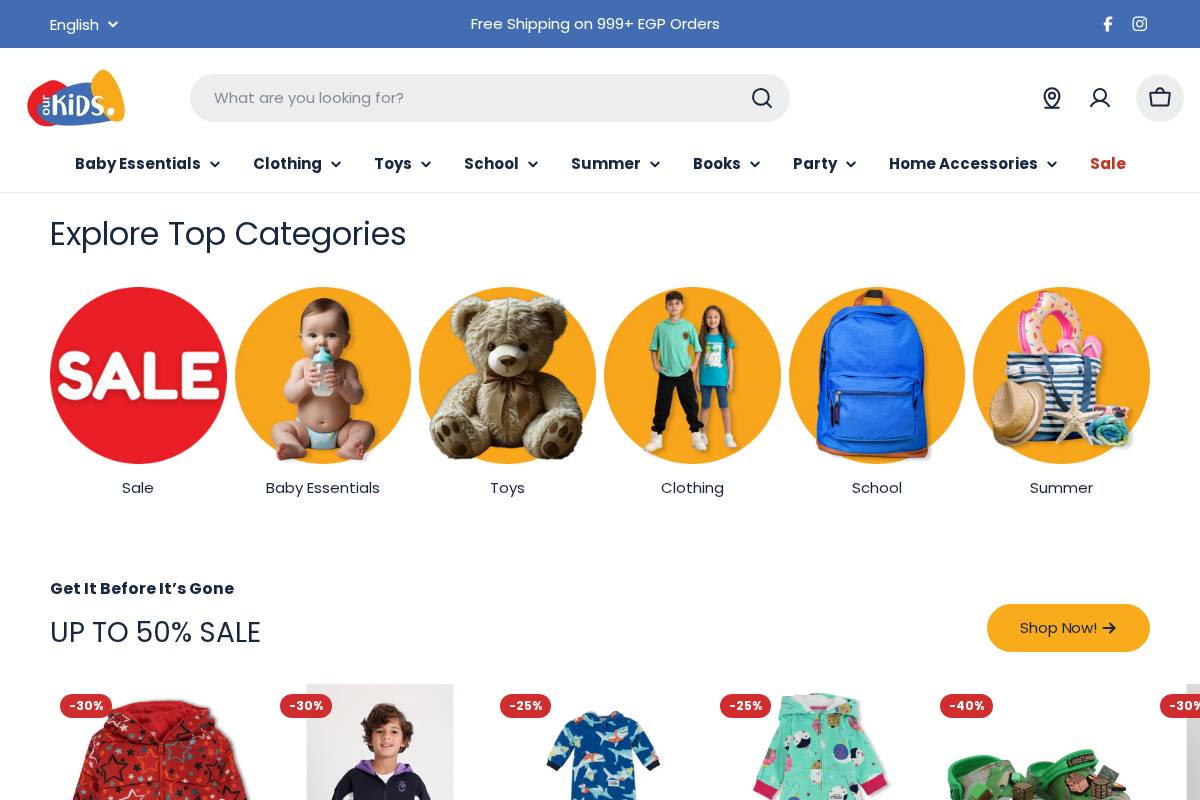 shop-ourkids.com homepage screenshot