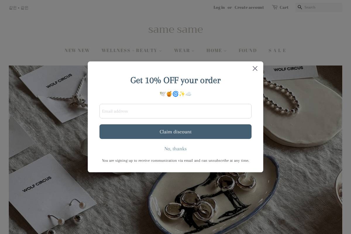 shop-samesame.com homepage screenshot