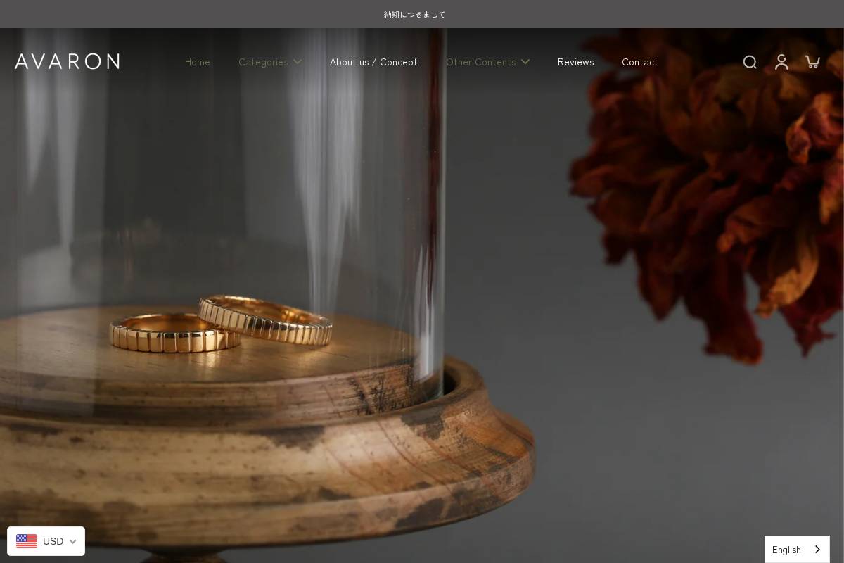 shop.avaron.jp homepage screenshot