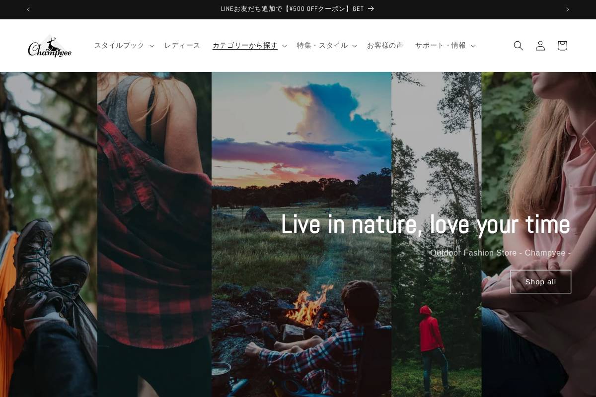 shop.champyee.com homepage screenshot