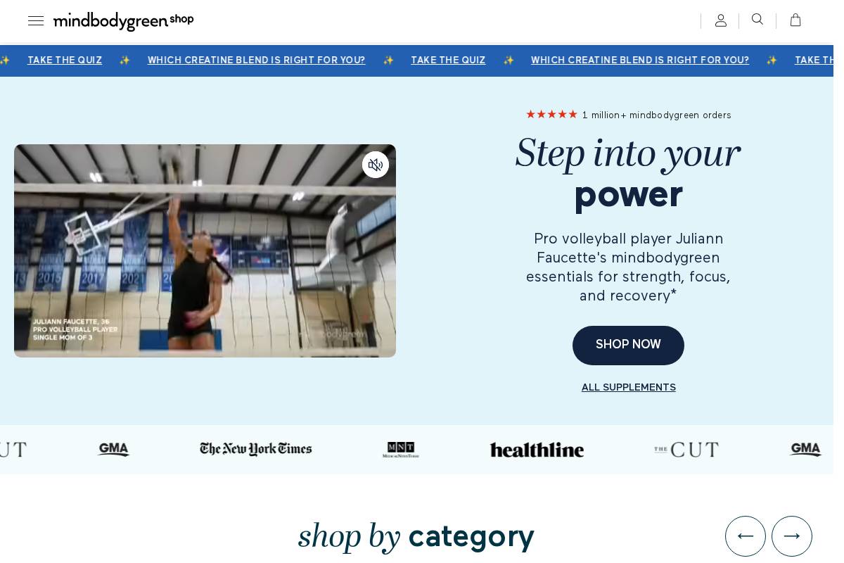 shop.mindbodygreen.com homepage screenshot