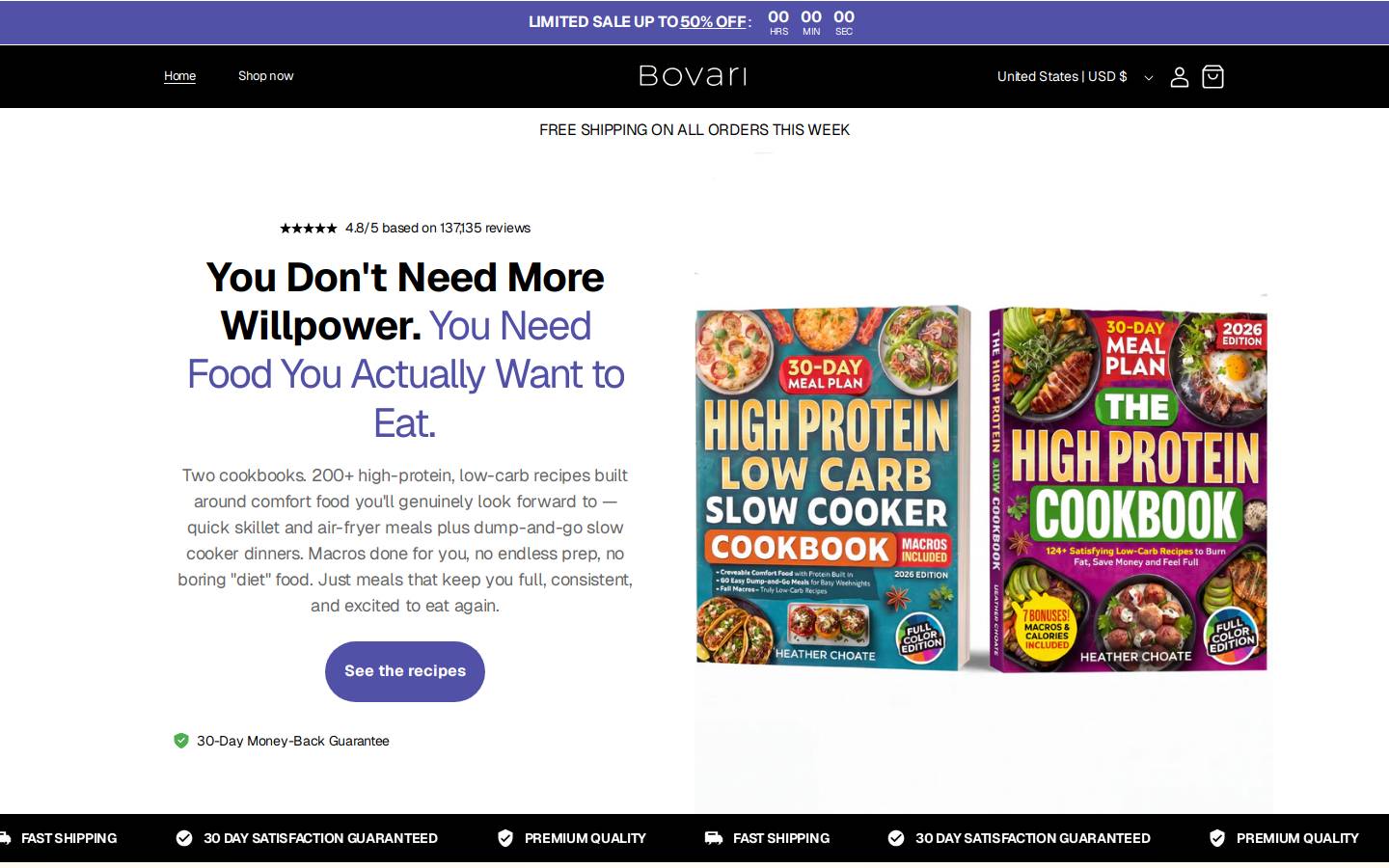 shopbovari.com homepage screenshot