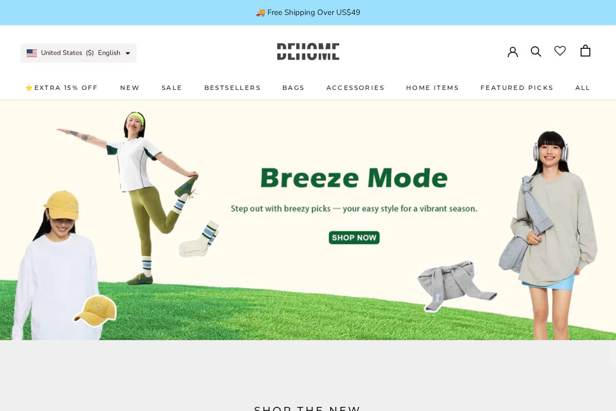 DEHOME homepage screenshot