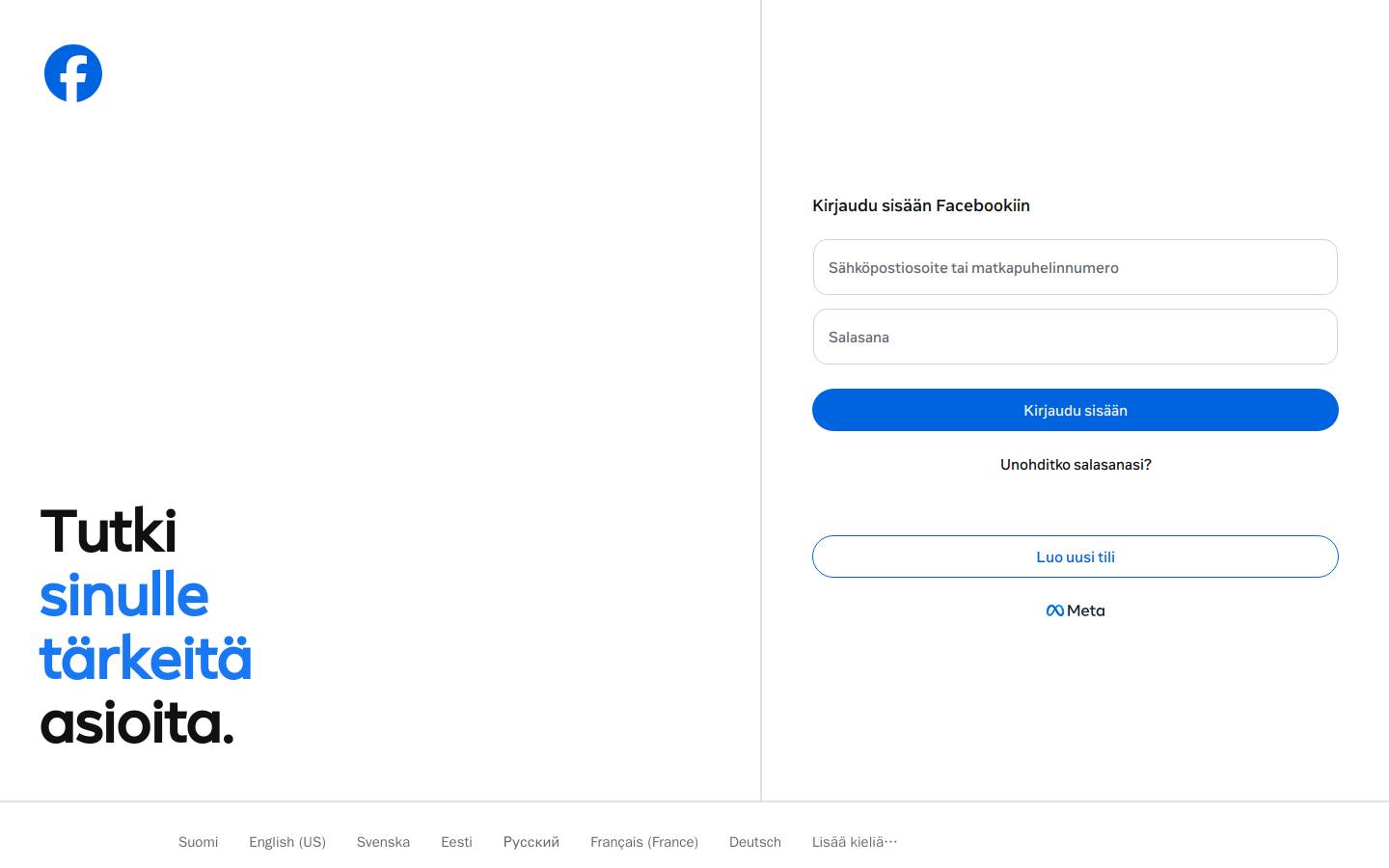 shopeando.online homepage screenshot