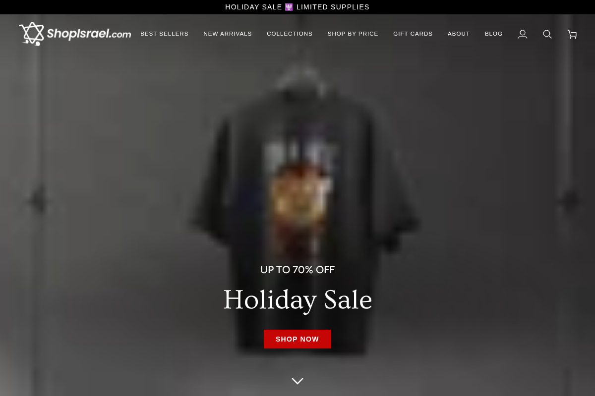 shopisrael.com homepage screenshot