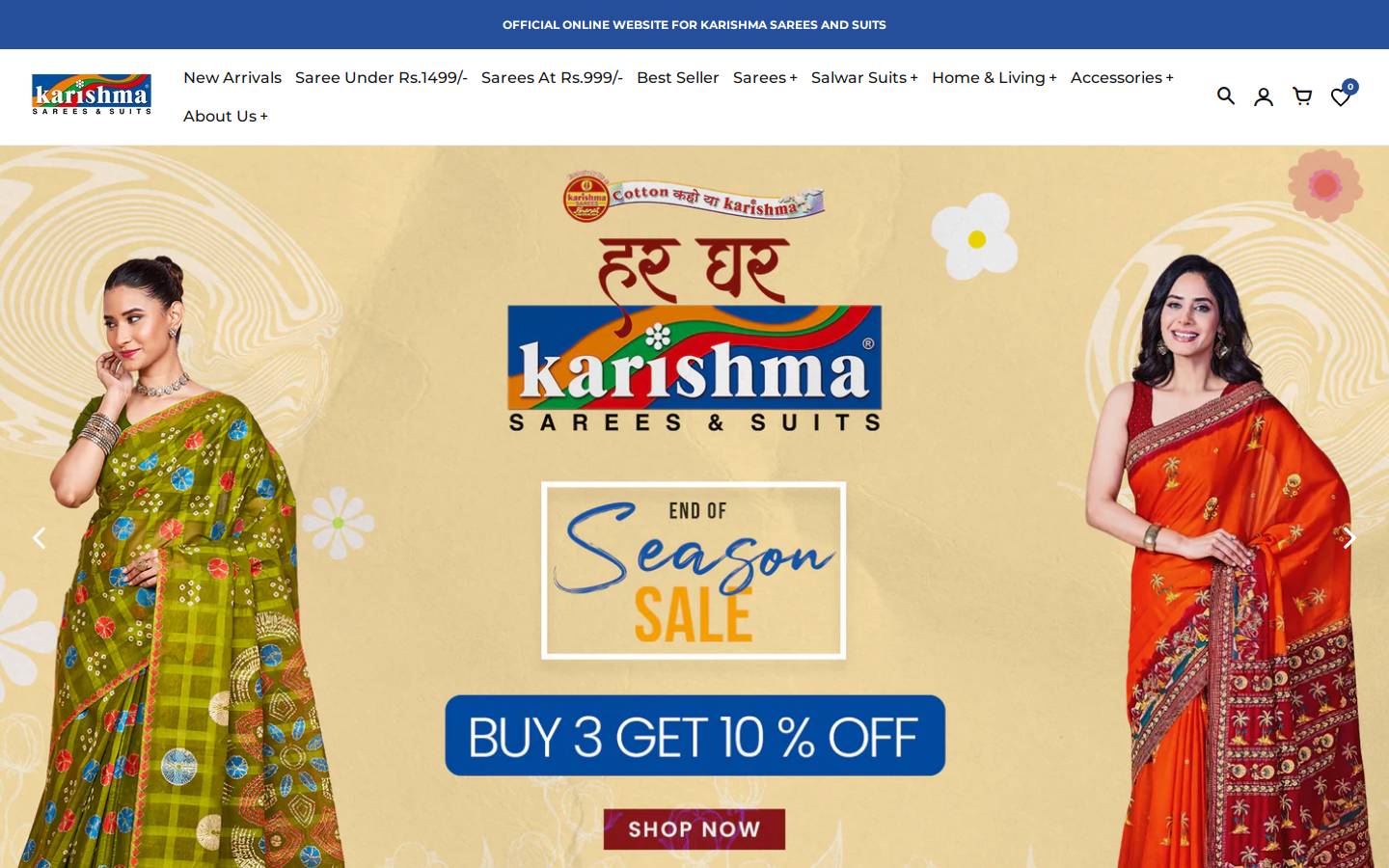 shopkarishma.com homepage screenshot