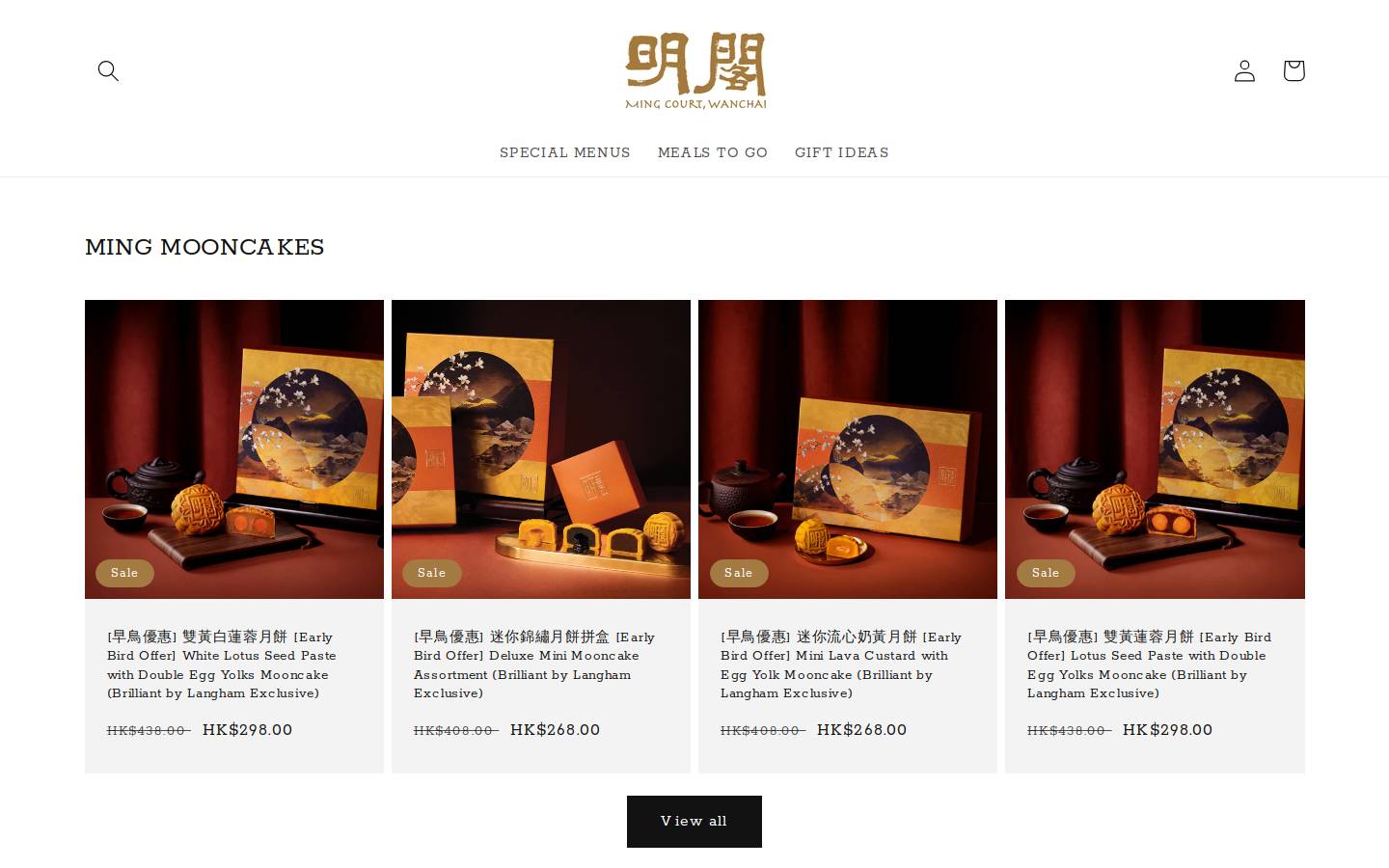 shopmingcourtwanchai.com homepage screenshot