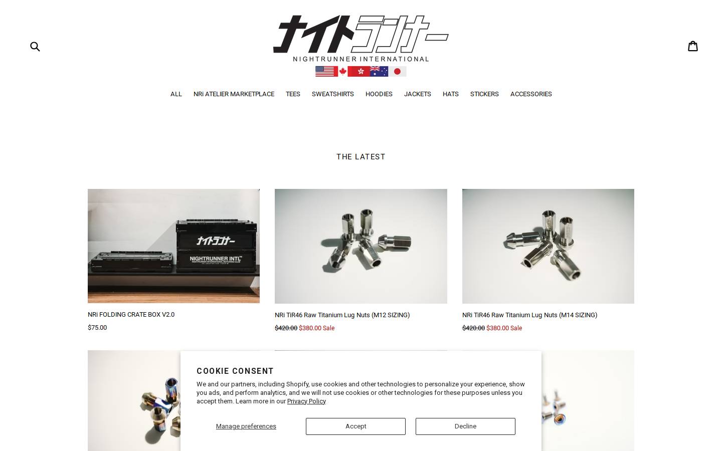 shopnri.ca homepage screenshot