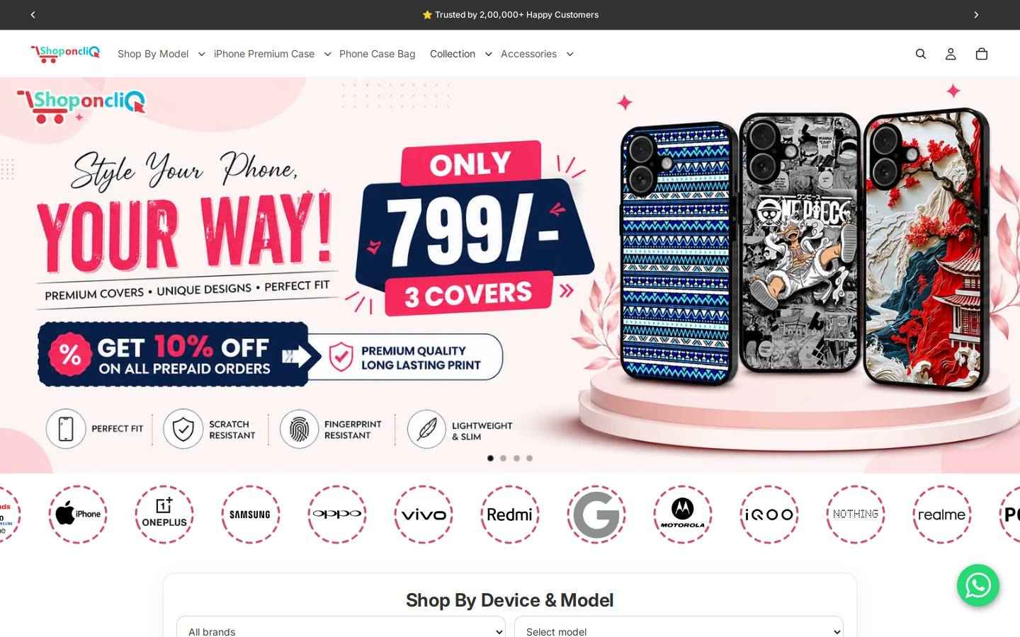 shoponcliq.com homepage screenshot