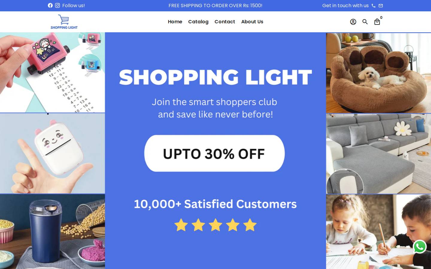 shoppinglightpk.com homepage screenshot