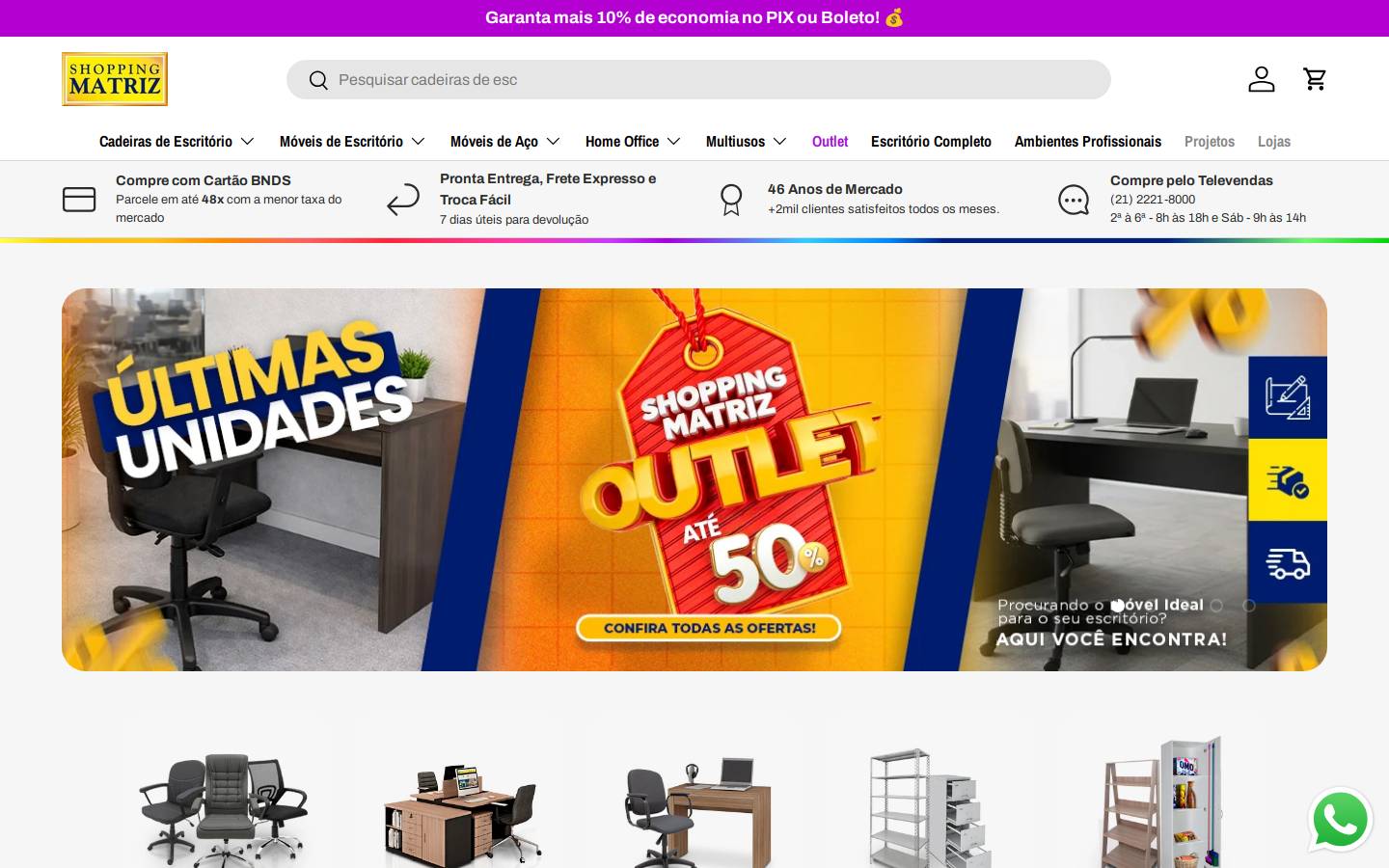 shoppingmatriz.com.br homepage screenshot
