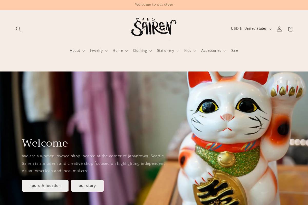 shopsairen.com homepage screenshot