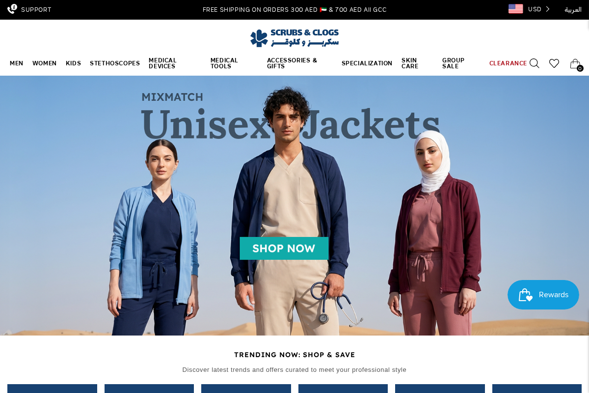 SCRUBS AND CLOGS homepage screenshot