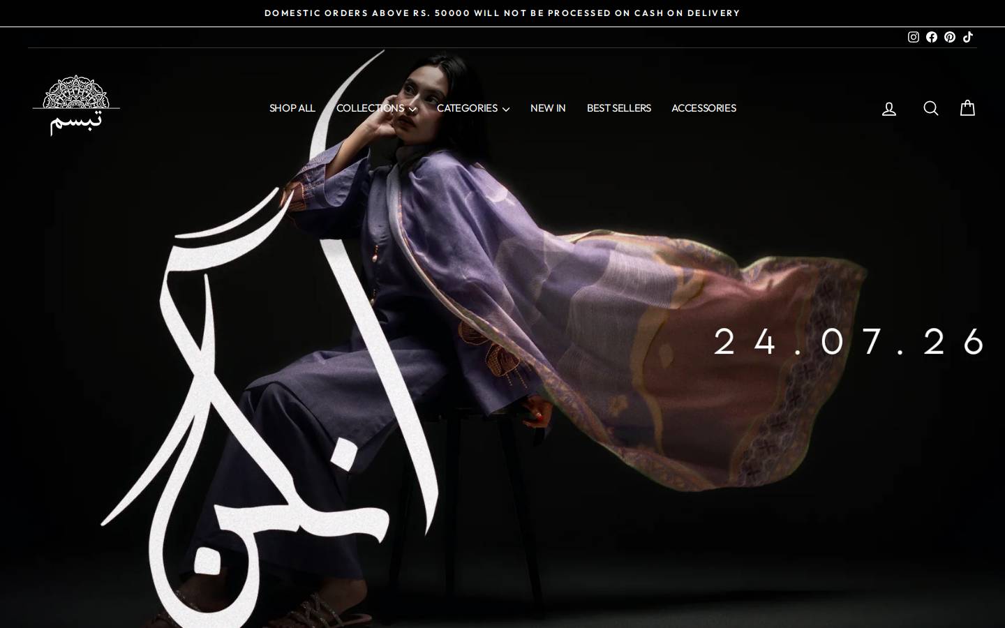 shoptabassum.com homepage screenshot