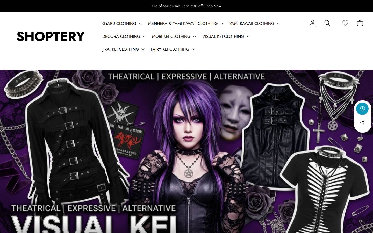 Shoptery homepage screenshot