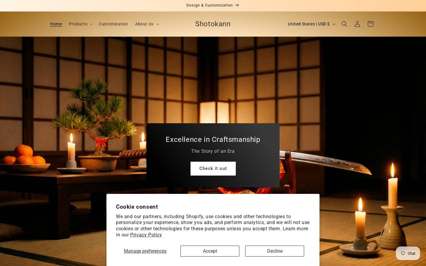 shotokann.com homepage screenshot