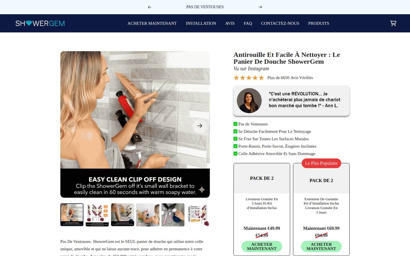ShowerGem homepage screenshot